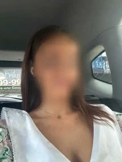 Christina, 35