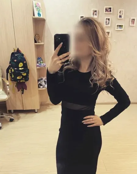 Maren, 26